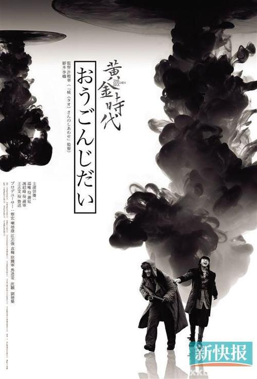 自考英语专业的学士学位证